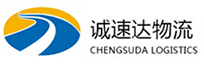 湖州到秦皇岛物流公司